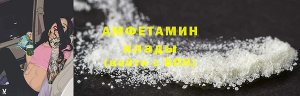 марки nbome Бугульма