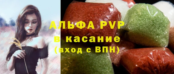 марки nbome Бугульма